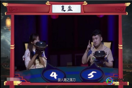 狼队激活码,狼队激活码引领你进入热血狼族世界!