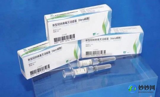 新冠疫苗打还是不打好,打新冠疫苗和不打新冠疫苗的区别