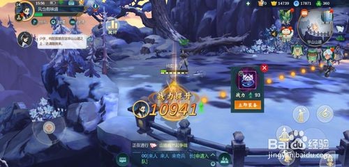 剑三多玩盒子,剑网3多玩盒子手游攻略,掌握江湖,成就一代大侠—剑网三多玩论坛