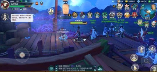 剑三多玩盒子,剑网3多玩盒子手游攻略,掌握江湖,成就一代大侠—剑网三多玩论坛