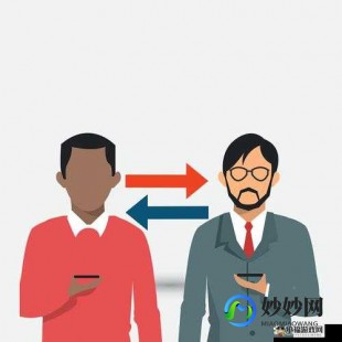 和的区别,与-深度解析两者差异