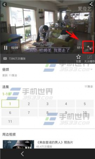 手机爱奇艺弹幕消失了,2022爱奇艺弹幕按钮不见了,2022爱奇艺弹幕按钮神秘消失？别