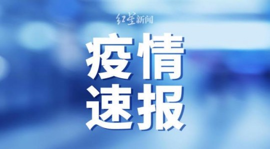 无症状感染者需要吃药治疗吗,新冠阳性无症状用吃药吗