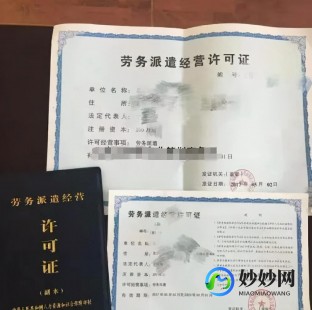 休假式,休假式治疗的条件