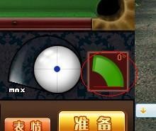 qq游戏2d桌球作弊器,qq游戏2d桌球刷分器,QQ游戏2D桌球刷分神器,轻松提升游戏等级