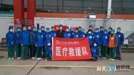 居家转阴后家里是否需要消毒？,阳性转阴家里怎么消毒