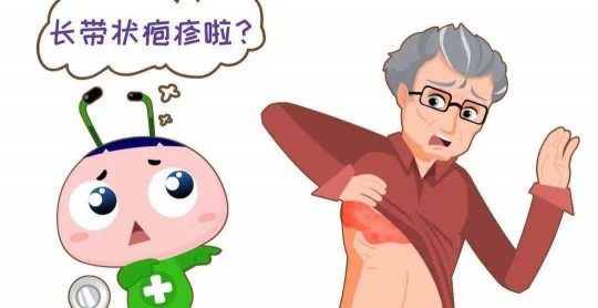 治疗疱疹的特效药,疱疹病毒用什么药最好