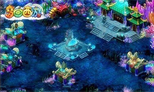 爱酷2.1,爱酷2.1,爱酷2.1手游深度攻略,玩转奇幻世界-爱酷v1824a