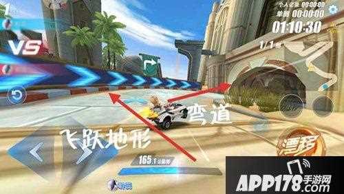qq飞车边境瞬移,QQ飞车手游边境瞬移,决胜赛道的秘密武器,qq飞车边境到点