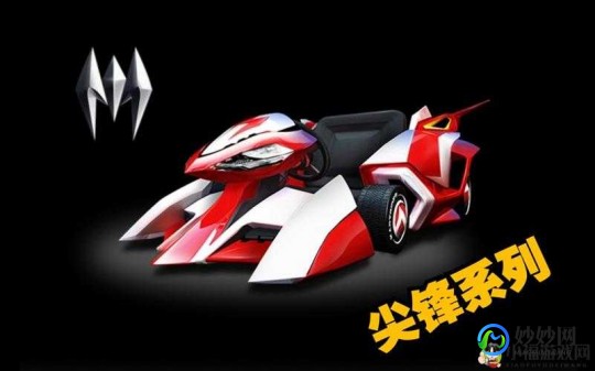 尖峰ht,尖峰HT深度测评,手游玩法与高分攻略