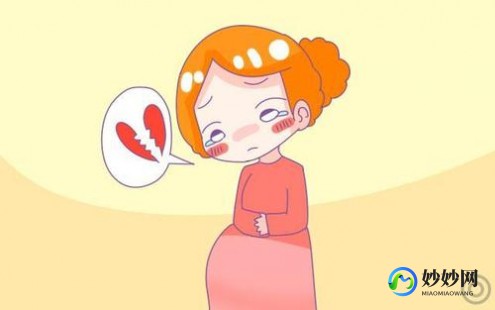坏孕,如果怀孕了怎么办