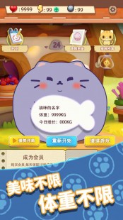多毛bgmbgmbgm胖觉觉,多毛小姐bgmbgmbgm胖游戏攻略与资讯全解析