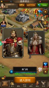 攻守兼备帝皇版,攻守兼备帝皇版全面攻略,打造无敌帝国!
