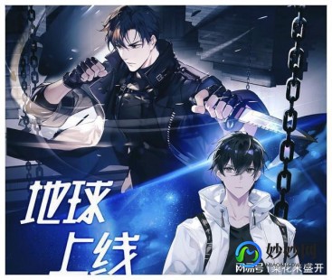 安达唐,安达唐早上吃和晚上吃的区别