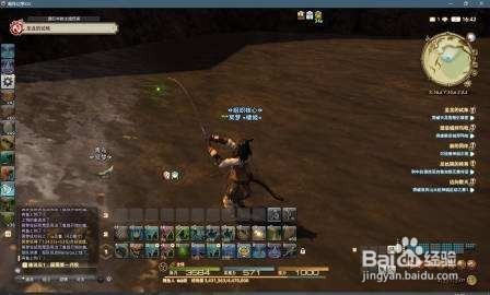 ff14钓鱼轻重杆,ff14钓鱼攻略,FF14钓鱼攻略,从入门到精通,轻松钓取心仪鱼
