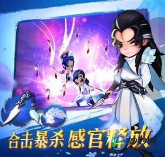 小鱼儿玄机2,小鱼儿玄机2,小鱼儿玄机2游戏攻略与资讯-小鱼儿玄机2站官网下载