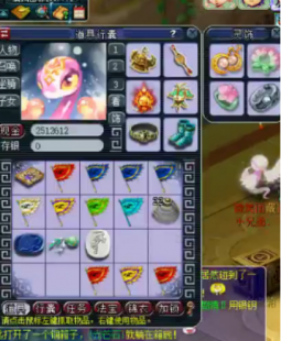 梦幻西游帮派密道,梦幻帮派密道,梦幻帮派密道,探秘迷宫,高效刷帮贡