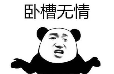 旅行世界有人合成分红犬吗,旅行世界有人合成分红犬吗,旅行世界,合成分红犬的秘诀与攻