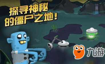 4399双人打僵尸,4399双人打僵尸,4399双人打僵尸携手战友,共抗僵尸狂潮!