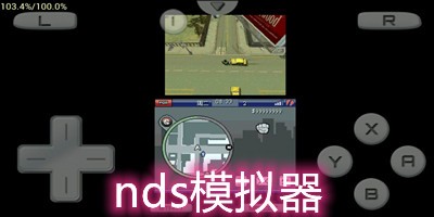 pspnds模拟器,PSP上的NDS模拟器 mdash  mdash 重温经典,手游新玩法攻略