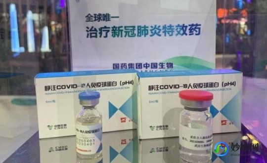 新冠家庭必备药品,治疗新冠家里备哪些药