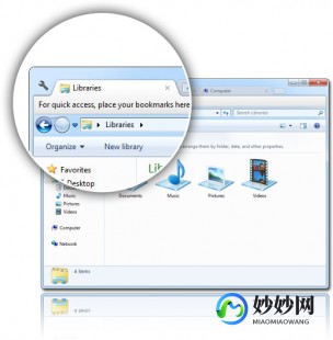 fm2010 球探工具,一、球探工具简介、fmm2021球探工具怎么用