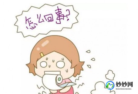 新冠拉肚子是排毒吗,新冠阳性拉肚子是快好了吗