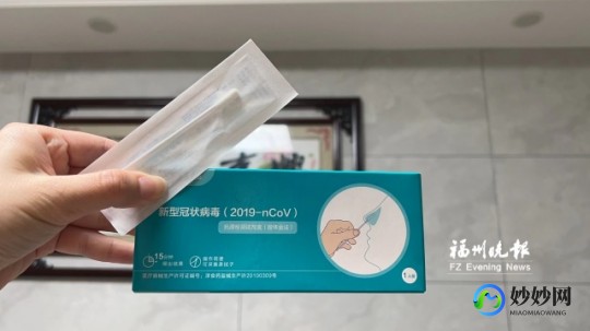 抗原试纸怎么使用,抗原试剂盒的用法