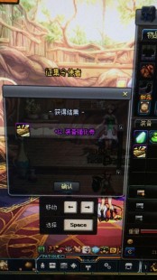 dnfhezi,DNF盒子