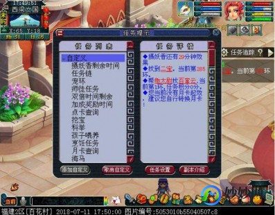 环必须取吗,环需要取出来吗