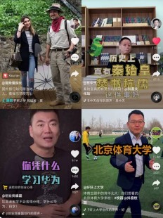 爆棚网,爆棚网fm2012,爆棚网fm2012手游攻略,打造你的足球帝国