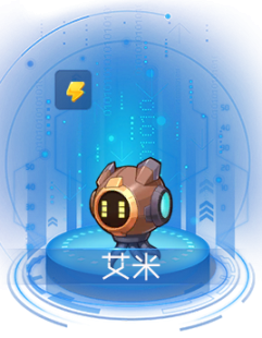 赛尔号艾米,赛尔号艾米手游攻略,成为星际探险家的秘诀