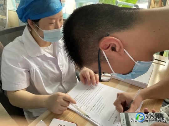 新冠疫苗第一针和第二针间隔时间,第二针疫苗与第一针间隔多久