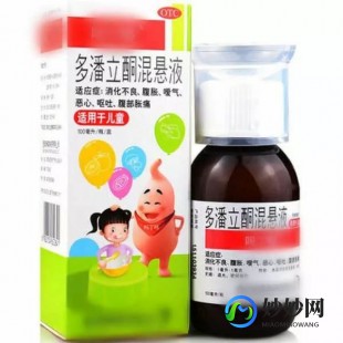 新冠退烧药,新冠发烧39度吃什么药