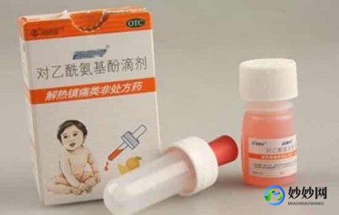 新冠退烧药,新冠发烧39度吃什么药