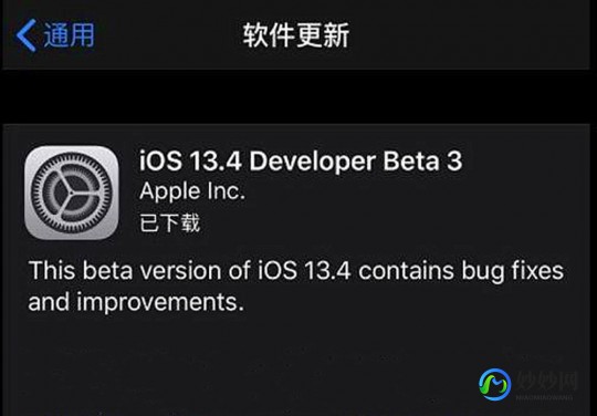 苹果7.0系统,苹果iso7.0,苹果iOS 7.0系统下的游戏新体验