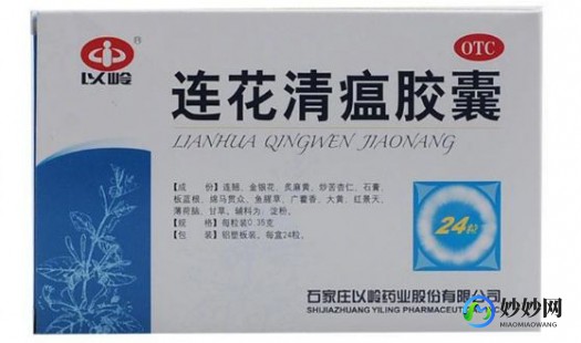 新冠后期咳嗽有痰吃什么药,感染新冠咳嗽有痰吃什么药