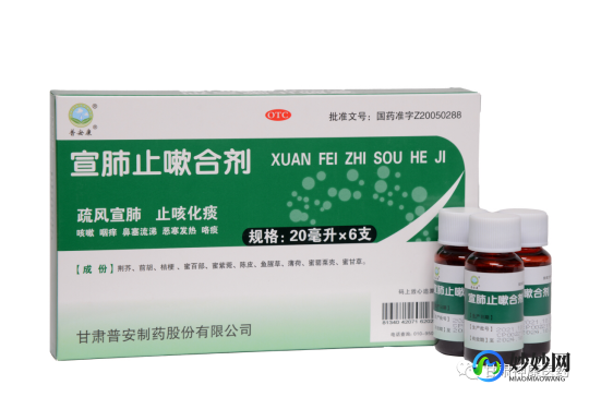 新冠后期咳嗽有痰吃什么药,感染新冠咳嗽有痰吃什么药