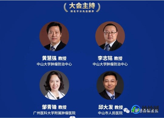 中枢淋巴瘤症状,中枢神经淋巴瘤的症状