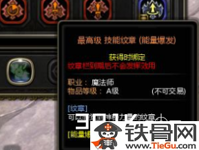 黑暗女王加点,黑暗女王加点攻略,掌控暗影,成为战场之王