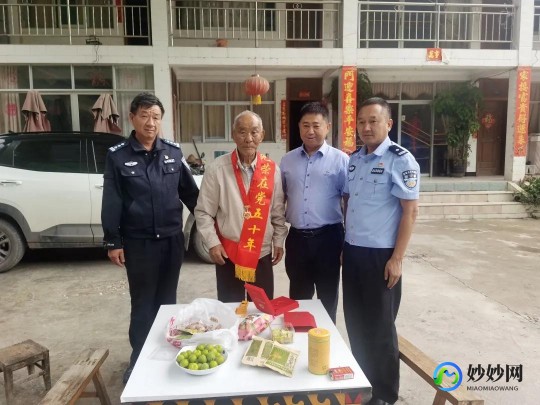 什么时候出梅雨季节2021,出梅是什么时候2021,2021年出梅时间解析与游戏攻略