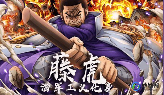 功夫派刀郎在哪,功夫派刀郎位置大揭秘,详细攻略指引你找到隐藏高手!