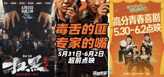 功夫派刀郎在哪,功夫派刀郎位置大揭秘,详细攻略指引你找到隐藏高手!
