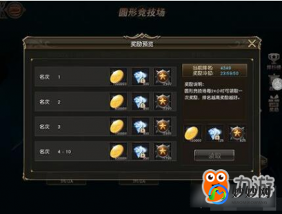 skplayer,SKPlayer中文版手游攻略,成为音乐节奏大师的秘诀、skultheheroslayer官网