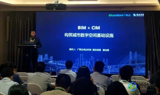 鸿业市政道路8.0,鸿业市政道路8.0,鸿业市政道路8.0手游攻略,打造你的城市交