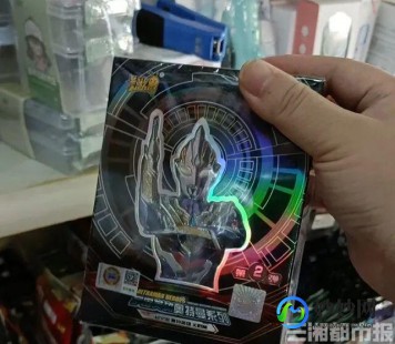 qq防沉迷系统,QQ防沉迷系统,手游玩家的健康游戏指南-qq防沉迷的官网首页
