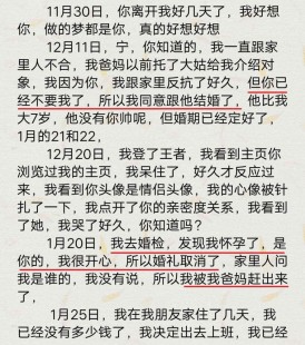 女子学院一夜中文版,女子学院一夜中文版,建议,女子学院一夜中文版,深度手游玩