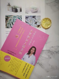 白带有血褐色分泌物怎么回事,白带带血褐色是怎么回事