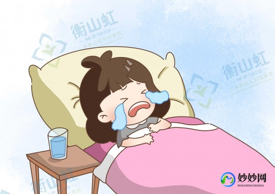 流产手术,做人流是什么意思