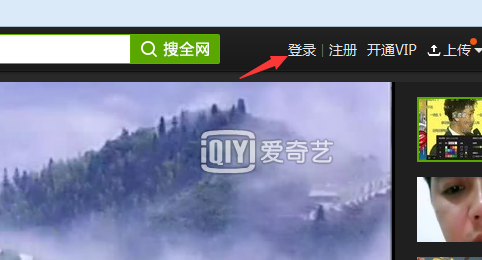 爱奇艺弹幕按钮不见了,2022爱奇艺弹幕按钮不见了,2022爱奇艺弹幕按钮神秘消失？别